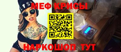 марки nbome Комсомольск-на-Амуре
