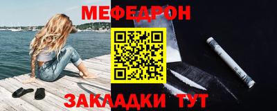 марки nbome Комсомольск-на-Амуре