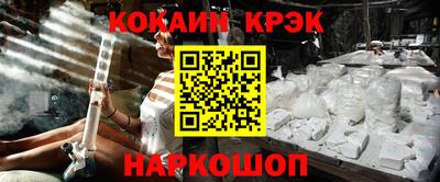 Альфа ПВП Коммунар