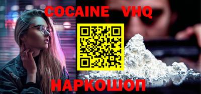 Альфа ПВП Коммунар