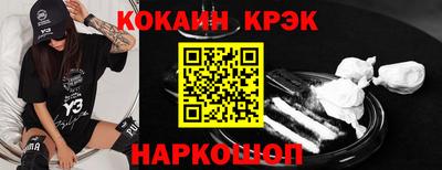 Альфа ПВП Коммунар