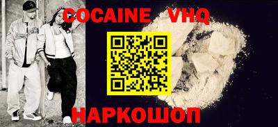 Альфа ПВП Коммунар