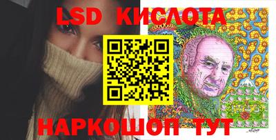 Альфа ПВП Коммунар