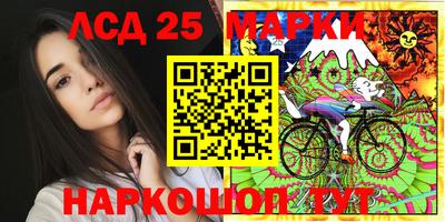 кокаин Конаково
