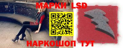 Альфа ПВП Коммунар