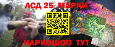 кокаин Конаково