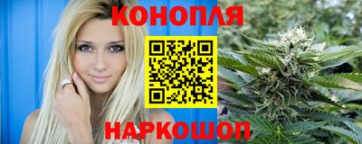 кокаин Конаково