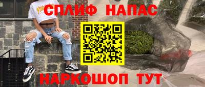кокаин Конаково