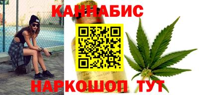 марки nbome Комсомольск-на-Амуре