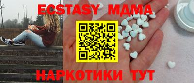 Альфа ПВП Коммунар