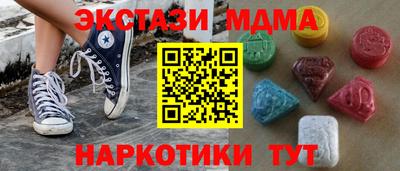 Альфа ПВП Коммунар