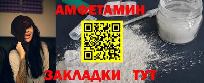 кокаин Конаково