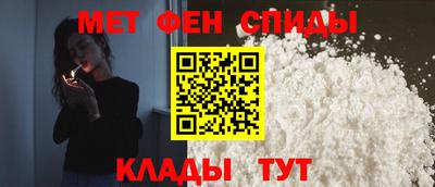 Альфа ПВП Коммунар