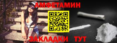 Альфа ПВП Коммунар