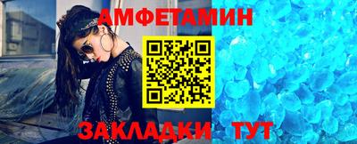 Альфа ПВП Коммунар