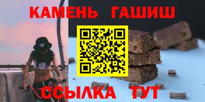 Альфа ПВП Коммунар