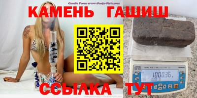 кокаин Конаково