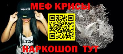марки nbome Комсомольск-на-Амуре